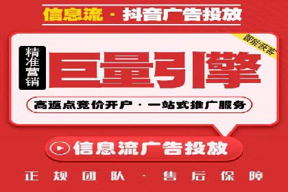某行业sem竞价开户的最新趋势与经典案例
